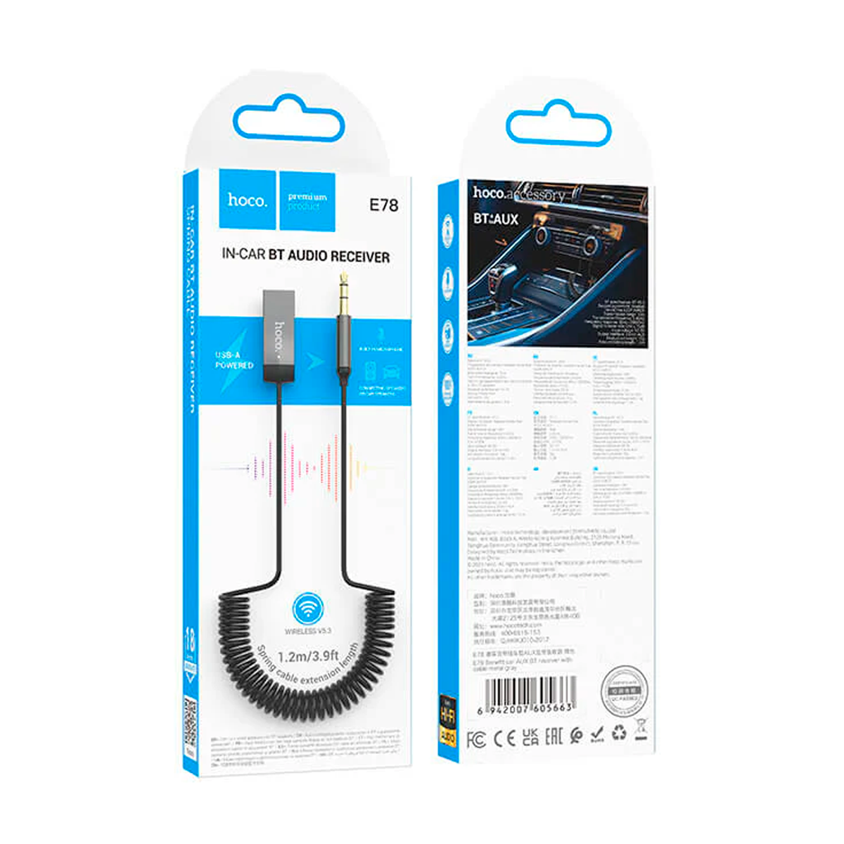 HEADPHONE PA-E78 3.5MM